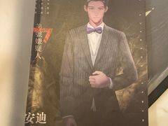 -猫尾侦探俱乐部·剧本杀·狼人杀