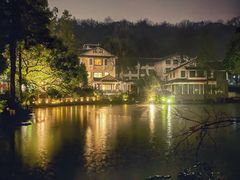 -杭州花家山庄