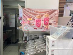 -DQ·蛋糕·冰淇淋(鸿坤店)