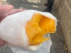 -澳门长洲糯米糍(柯打苏沙街店)