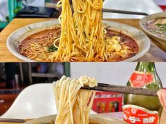 -丁丁猫重庆小面(徐州路店)