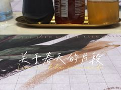 -CHILL Pho澳洲牛肉越南粉(佛山顺德万象汇店)
