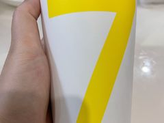 -7分甜(苏州中心店)