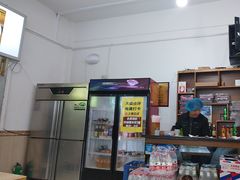 -王菊美食街·王菊面馆(总店)