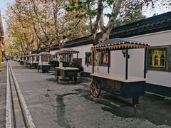 -1912街区