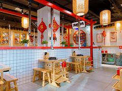 -酒拾烤肉(阳光100店)