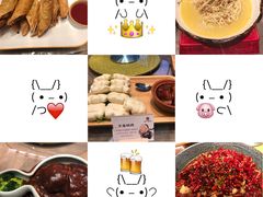 -香园茶社·金陵小灶(老门东店)