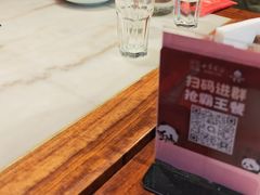 -小吊梨汤·北京菜·烤鸭(双井乐成中心店)