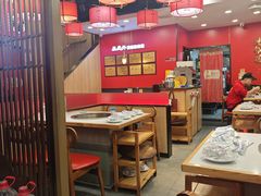 -鲁员外地锅鸡地锅鱼(古墩路店)