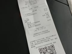 账单-星巴克臻选(呼和浩特维多利摩尔城店)