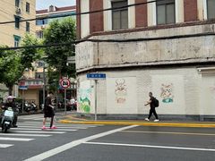 -杏花樓(福州路总店)