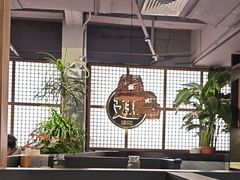 -管氏翅吧(地安门创始店)