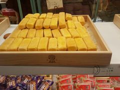 -桃源村(南大店)