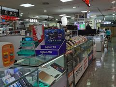 -好匯修手机电脑维修(百脑汇店)