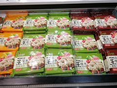 零售区-盒马鲜生(丁香国际店)