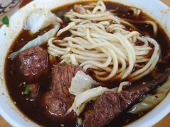-蒋六十八梯眼镜面(渝中店)