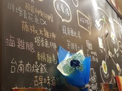 -小明同学(三里屯店)