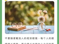 -悠乐汇
