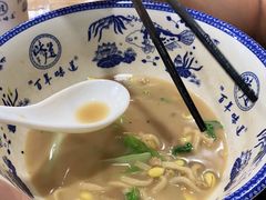 -百年味道炝锅面(通泰路店)