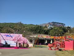 -盈香心动乐园