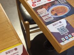 -苏堂阳春面•九年庆(北京路天河城店)