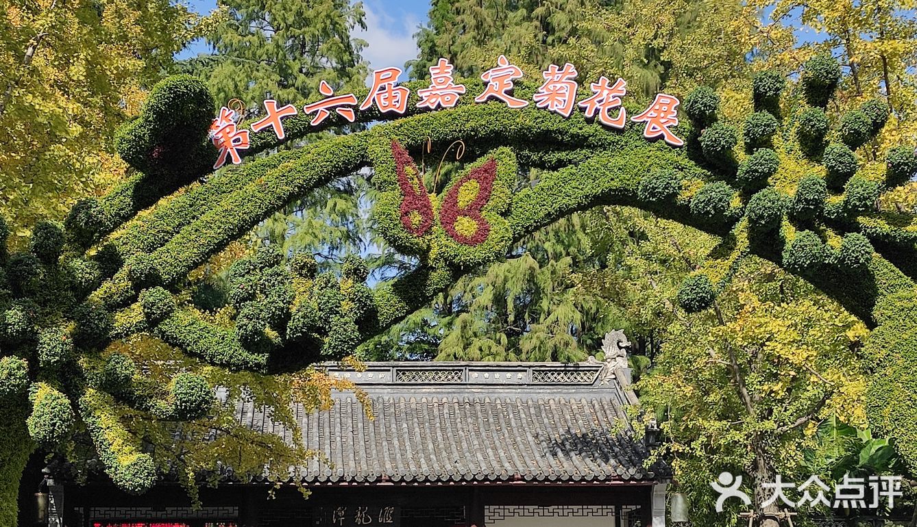 其他景点还有魁星阁、百鸟朝凤台等