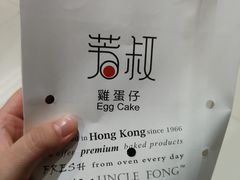 -芳叔(东方宝泰店)