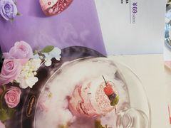 -哈根达斯(天河城店)