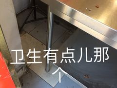 -王老头炒货(天坛东路店)