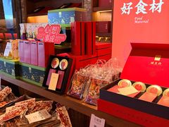 -瑶王府·广西菜(金阳路店)
