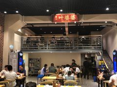 大堂-嘉州叶婆婆钵钵鸡(建设路店)