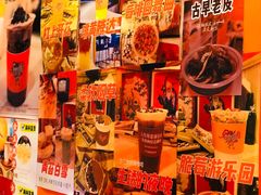 -囍福咖啡(这有山店)