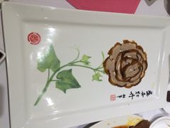 iphone_upload_pic-北京全聚德(王府井店)