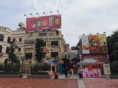 -世记咖啡(氹仔外卖店)