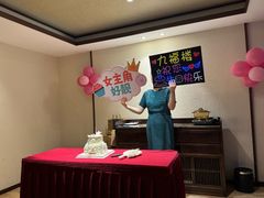 -九福楼大酒店