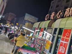 -淮河路步行街