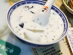 手工鲜芋圆-双喜老铺(人民广场店)