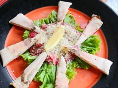 -Trattoria Altrove