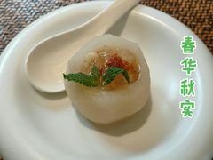 -王府茶楼茶宴·创意菜(大观园总店)