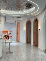 -苗方清颜痘肌研究所