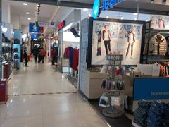 -鑫海韵通大卖场(石园店)