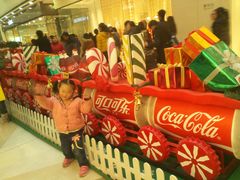 -万达广场(南京江宁店)