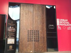 -星巴克臻选(北京前门大街店)