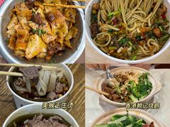 -回味黑鸭煲·始于2006(万松园店)