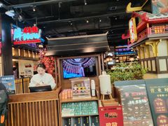 -牛New寿喜烧(闵行龙湖天街店)