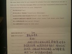 android_upload_pic-南通金石国际大酒店