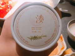 -湊湊火锅·茶憩(石家庄万象城店)