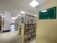 -青岛市图书馆