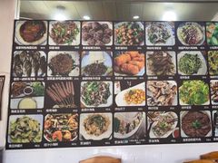 -渔家小院观海海肠捞饭地方菜(环海中路店)