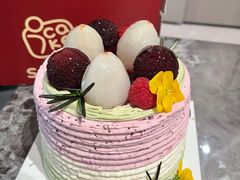 -7号里低糖生日蛋糕(南阳路店)